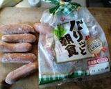 きまぐれピザbyパリッと朝食ウインナー作り方13写真