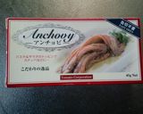 きまぐれピザbyパリッと朝食ウインナー作り方12写真