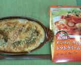 簡単☆パスタソースでおしゃれグラタン作り方3写真