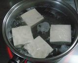 ひじき入り豆腐ハンバーグ作り方1写真