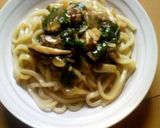すき焼き風あんかけうどん作り方3写真