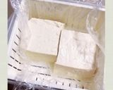 塩麹豆腐のカプレーゼ作り方1写真
