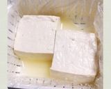 塩麹豆腐のカプレーゼ作り方3写真