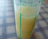 ほうれん草と玉ねぎのフレンチサラダ☆作り方2写真