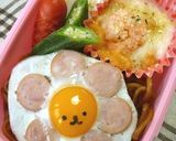 にっこりスマイル*ウインナーエッグ作り方4写真
