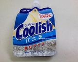 パンカップでクーリッシュソフトクリーム作り方4写真