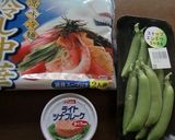 スナップエンドウで、母の日の冷し中華作り方1写真