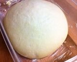 ゆっくり発酵で作るフランスパン作り方4写真