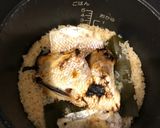 コク旨！無限おかわり鯛めし作り方4写真