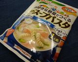 あさりと野菜の和風クリームスープパスタ作り方9写真