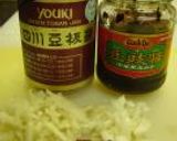 本格簡単麻婆豆腐作り方1写真