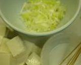 本格簡単麻婆豆腐作り方3写真