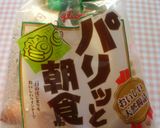 朝食に☆ミニホットドック作り方1写真