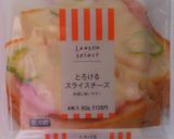 朝食に☆チーたまサンド作り方3写真