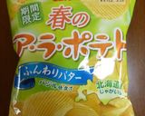 ポテトチップスで簡単ピザ★作り方1写真