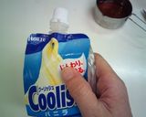 簡単！紅茶のアイスクリームヾ(≧▽≦)ノ作り方3写真