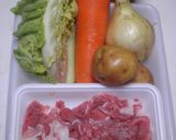 豚肉と春野菜たくさんの味噌汁作り方1写真