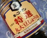 春を感じる♪②シンプルなつくし炒め♥作り方8写真