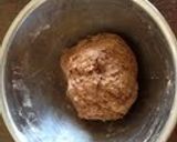 カフェオレとチョコのバゲット作り方1写真