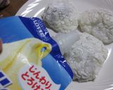 アイス入り大福作り方7写真