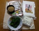 米粉のほうれん草豆腐ゴマのマフィン作り方1写真