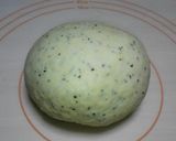 コロンと可愛いバジル風味のパン作り方2写真