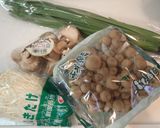 減塩にも効く木の子のレモンバター炒め作り方1写真