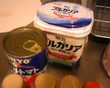 簡単☆おいしい　インドカレー作り方1写真
