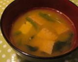 ほっこり♪かぼちゃのお味噌汁作り方6写真