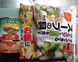 超簡単 トマトラーメン作り方1写真