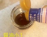 うずら味玉作り方2写真