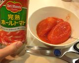 夏野菜で簡単☆最高のキーマカレー作り方9写真