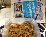 ごはんの友☆たくあん塩昆布かつお節で☆作り方3写真