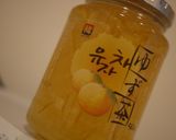 柚子蜜サイダーフロート！作り方2写真