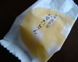 レモンカスタードケーキなトースト♪作り方4写真