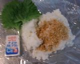 ベビーチーズ＆青ジソごまのおにぎり作り方1写真