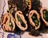 メキシカンポークの、甘辛ねぎ＋青ジソ包み作り方6写真