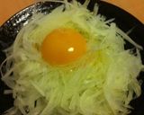 オニスラ 〜ごま油〜作り方4写真
