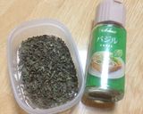 バジルクッペ作り方1写真