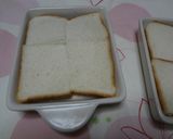 オーブントースターでフレンチトースト♪作り方1写真