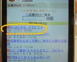 ホエーdeノンオイル　パウンドケーキ作り方10写真