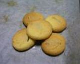 メチャ旨ッレシピ集☆作り方6写真