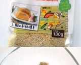 ❋材料３つ！！ご飯で揚げないゴマ団子❋作り方4写真