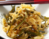 煮物より簡単！切り干し大根のはりはり漬け作り方4写真