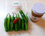 お弁当に！「シシトウの甘味噌炒め」作り方1写真