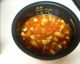 筍入り炊き込みご飯でオムライス☆作り方3写真