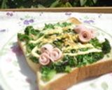 ブロッコリー×桜えびの和カレートースト作り方8写真
