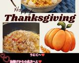 うちの味☆丼好きの♪いいとこ取りの京風丼作り方50写真