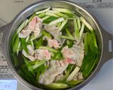 蒜泥白肉 スワンニーパイロウ 冷しゃぶ作り方4写真
