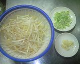 コスパ最高！たっぷり麻婆豆腐作り方1写真